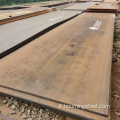 Piastra in acciaio corten ASTM A242